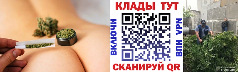 Купить наркотики цена Чусовой COCAIN  Псилоцибиновые грибы  ГАШИШ  A PVP  Марихуана  Меф 