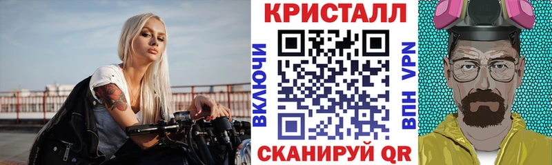 hydra рабочий сайт  Чусовой  Amphetamine Premium 