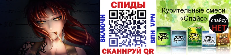 площадка состав  hydra онион  БУТИРАТ BDO 33%  Чусовой  дарнет шоп 