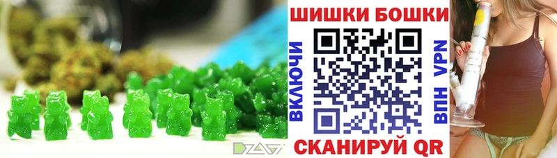 наркошоп  мега ссылка  Еда ТГК конопля  Чусовой 