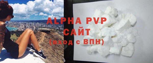гидра Верхнеуральск