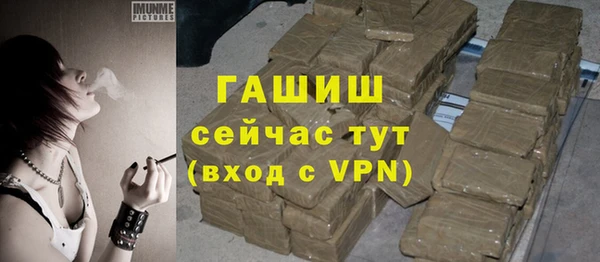 мет Верея