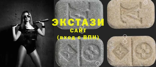 гидра Верхнеуральск