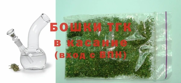 гидра Верхнеуральск