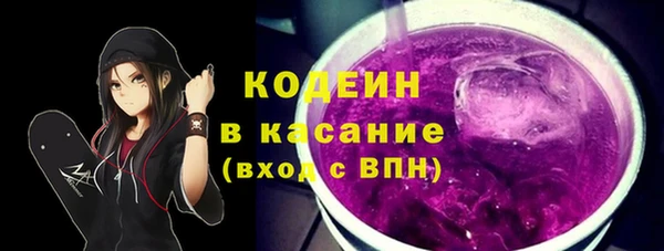 мет Верея