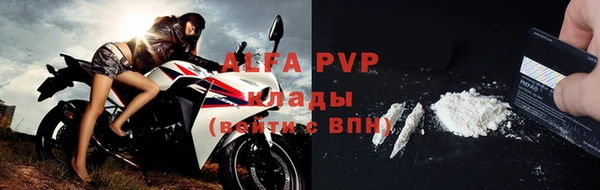 гидра Верхнеуральск