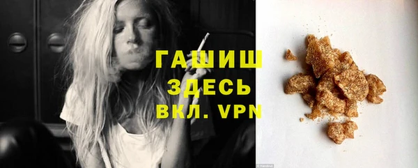 мет Верея