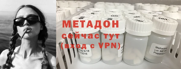 мет Верея