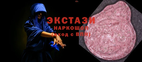 мет Верея