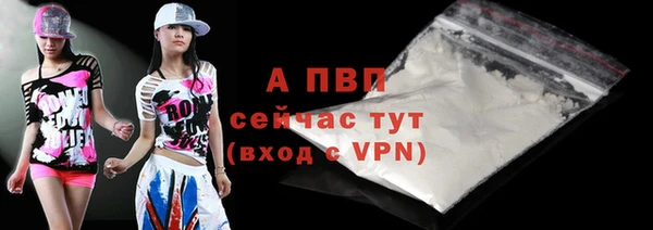гидра Верхнеуральск