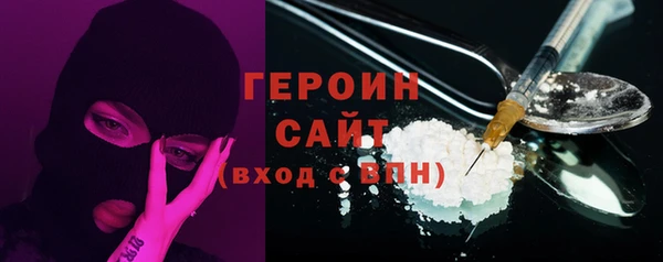мет Верея