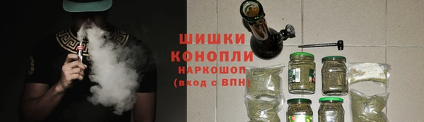 мет Верея