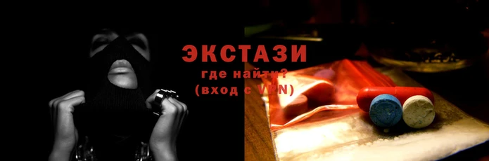 мет Верея