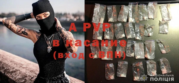 гидра Верхнеуральск