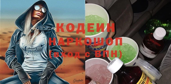 гидра Верхнеуральск