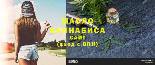 гидра Верхнеуральск