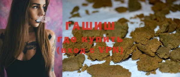 мет Верея