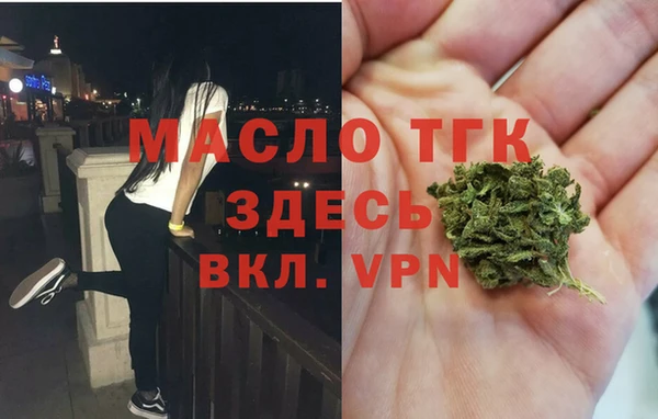 гидра Верхнеуральск