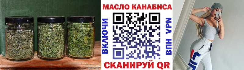 цены   Чусовой  Дистиллят ТГК концентрат 